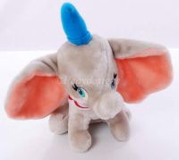 vintage dumbo plush